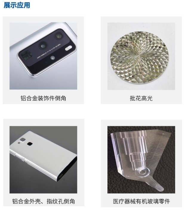 j6国际(中国区) - 官方网站