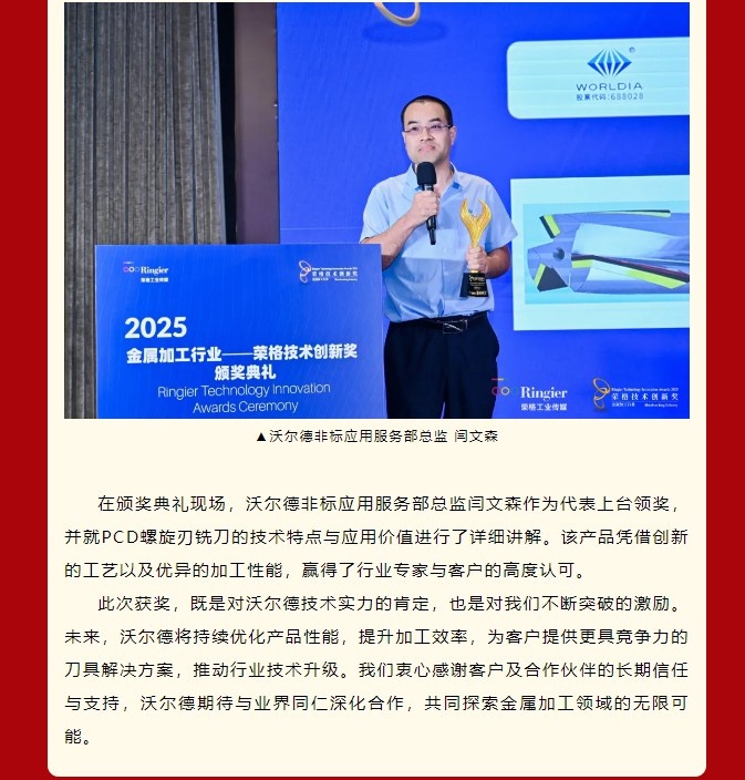 j6国际(中国区) - 官方网站